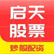如何选择合适的股票配资平台:配资平台查询首推加杠网-国家网信办就H20算力芯片漏洞后门安全风险约谈英伟达公司
