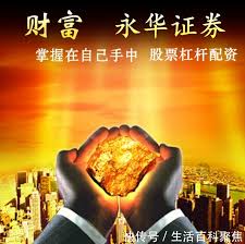 股票配资资讯第一门户网站:股票配资门户有哪些-再次抨击鲍威尔 特朗普“怒了”：“他太愤怒、太愚蠢、太政治化了”